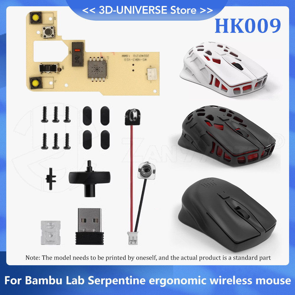 Jual For Bambu Lab Serpentine ergonomic wireless mouse HK009 Y Creative ...