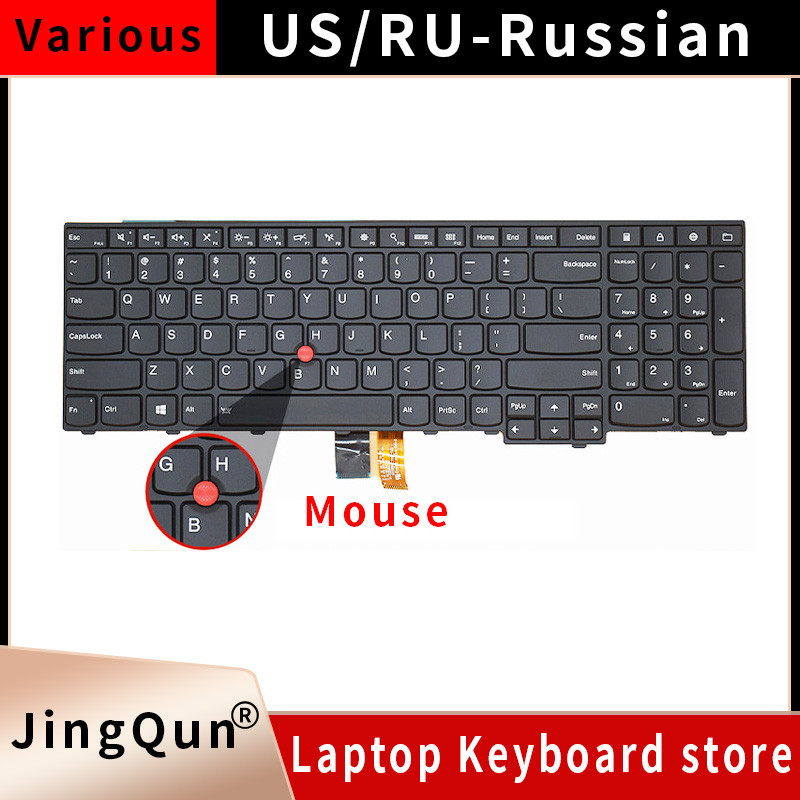 Jual NEW US/RU/SP Spanish Backlit Keyboard for Lenovo IBM thinkpad E531 ...