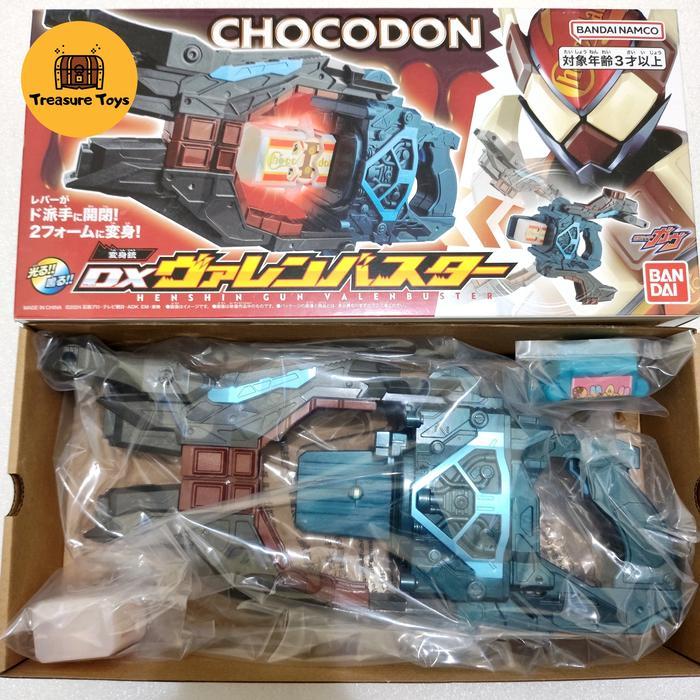 Jual dx valenbuster valen buster bib kamen rider gavv ARstoreS27 ...