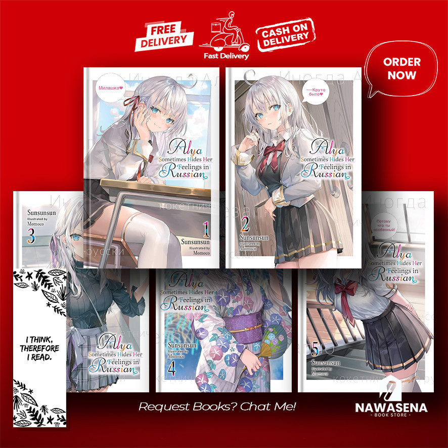 Jual Light Novel Roshidere Wiki Alya Sometimes Hides Her Feelings in