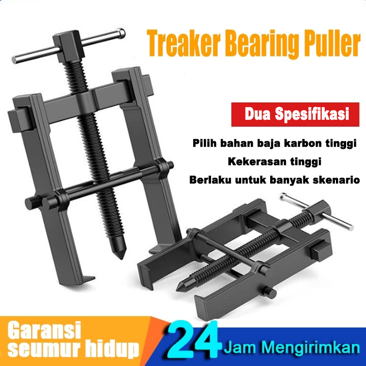 Jual Treaker Bearing Puller Treker Bearing AB1 35 X 45 Mm AB2 40 X 80 ...