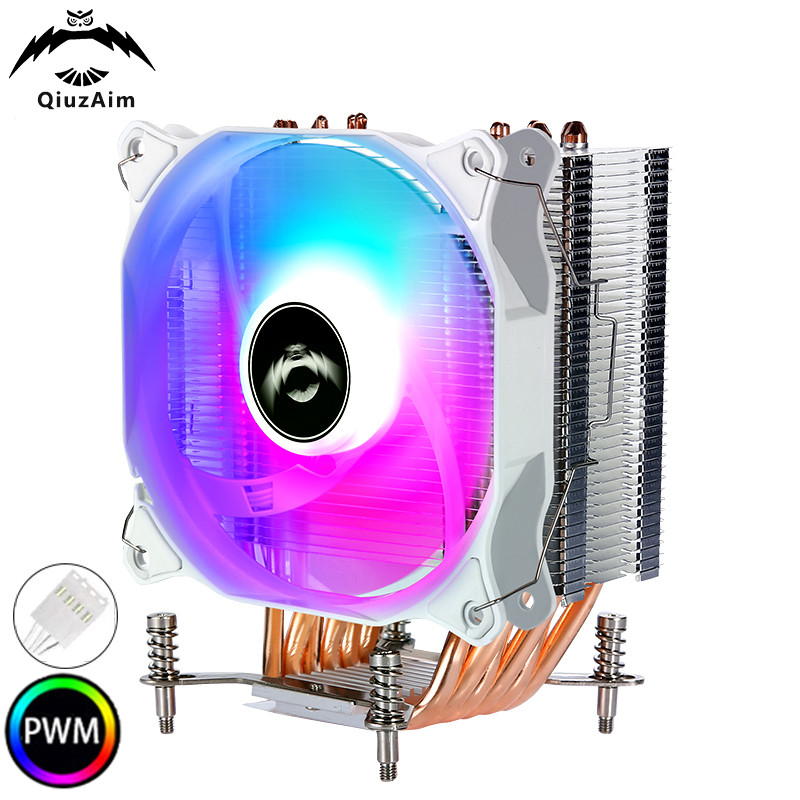 Jual QiuzAim PC AirCooled Efficient Processor CPU Cooler 120mm Fan ...