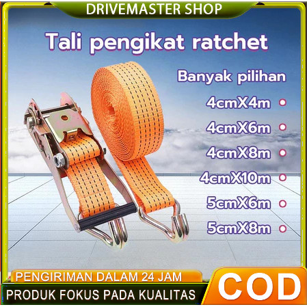 Jual Pengamanan muatan truk 10 ton - Sabuk pengikat ratchet, 4-10 meter ...