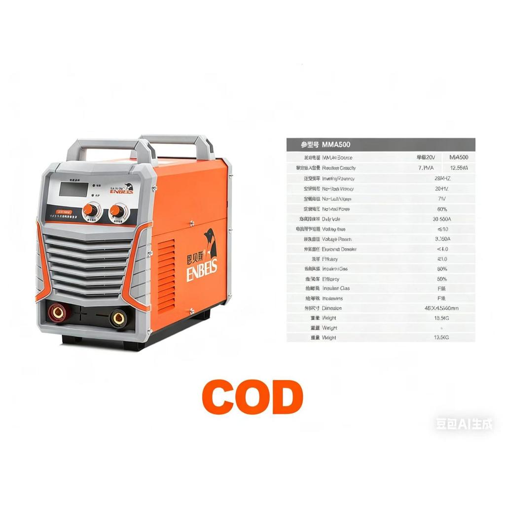 Jual ENBES Mesin Las MMA500 dengan Kapasitas 20A-50A dan Tegangan 7V ...