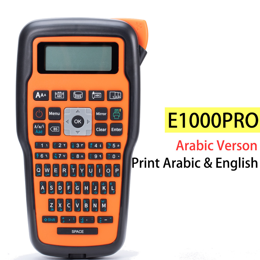 Jual Arabic Version E1000PRO Portabel Label Printer w Arabic & English ...