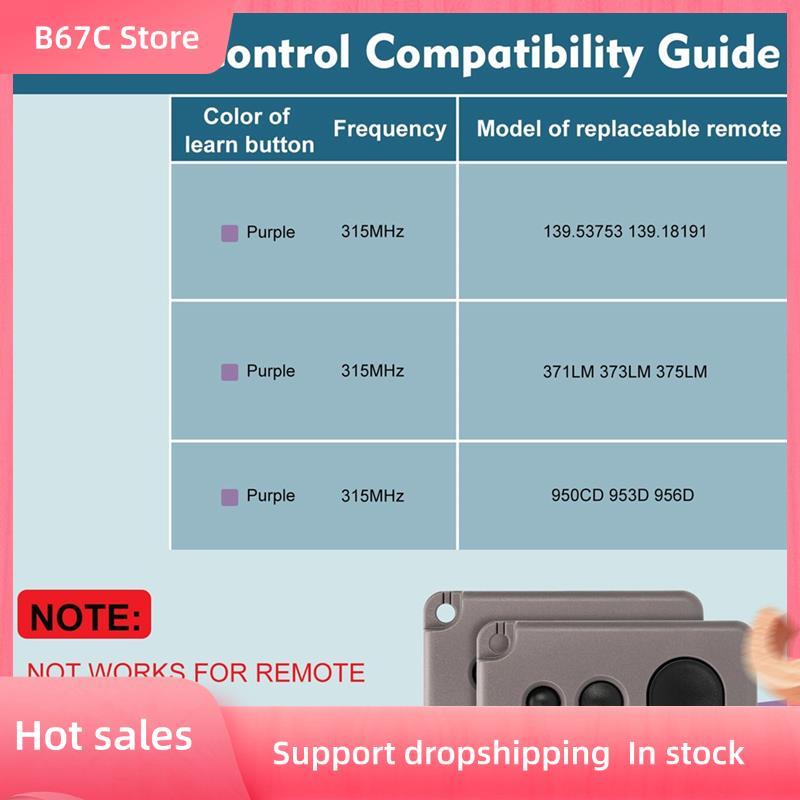 Jual B67C 2Pack Garage Door Remote For Sears Craftsman Models 13953753 ...