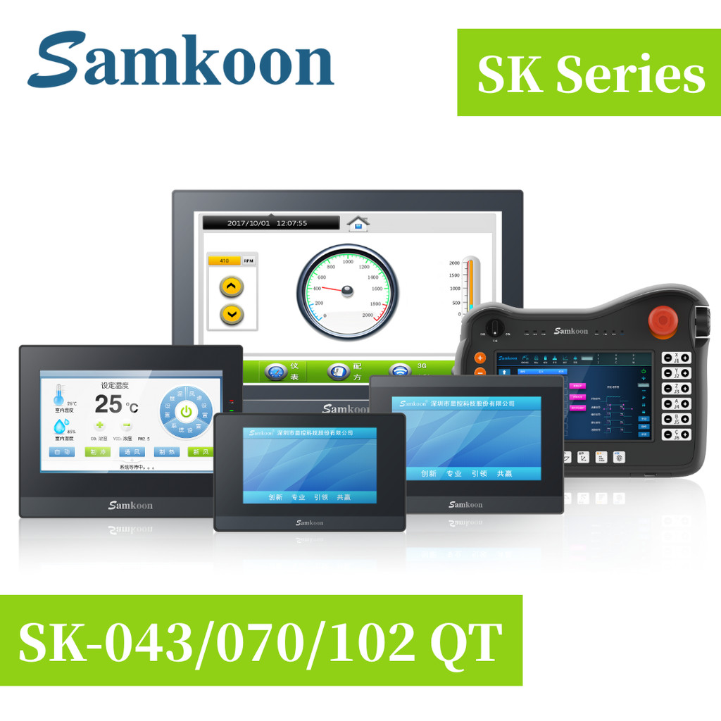 Jual SAMKOON HMI Human Machine interface SK-QT Series RS485 terminal ...