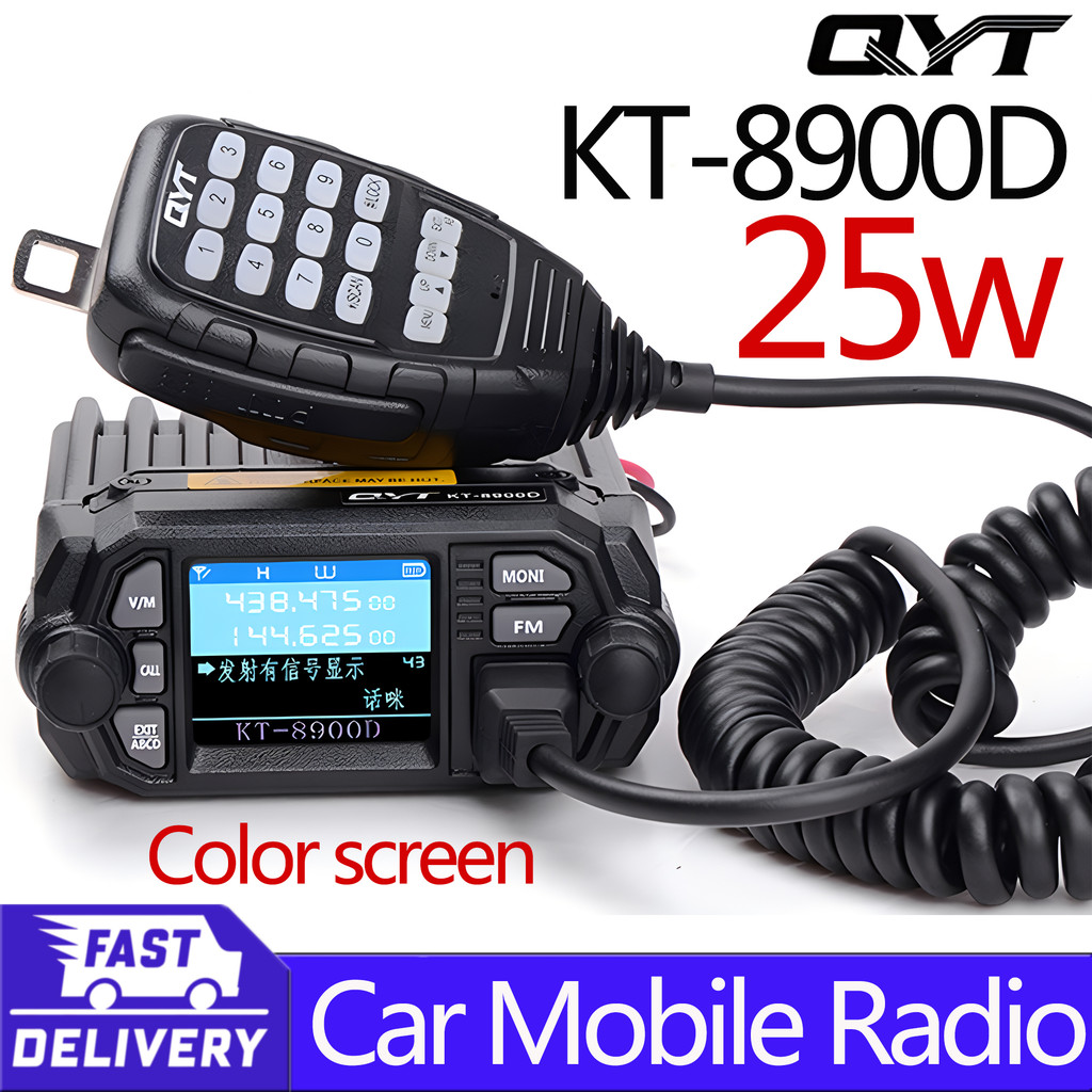 QYT KT-8900D Émetteur/Récepteur Double Bande VHF/UHF – Quad Veille – Neuf