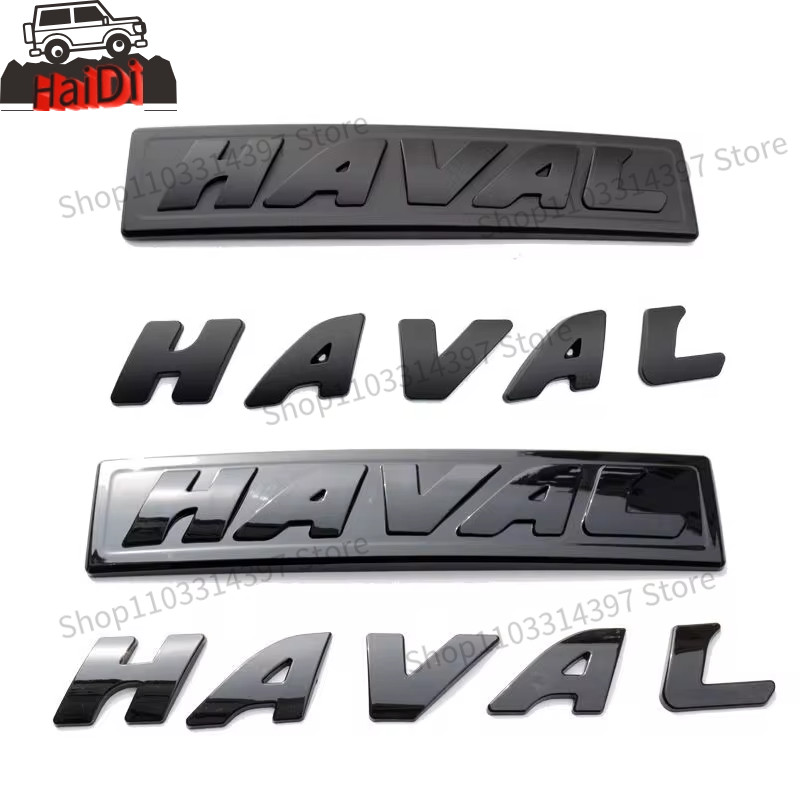 Jual Haval F7\F7X Emblem Front Grille Sticker Hood Logos For Haval ...