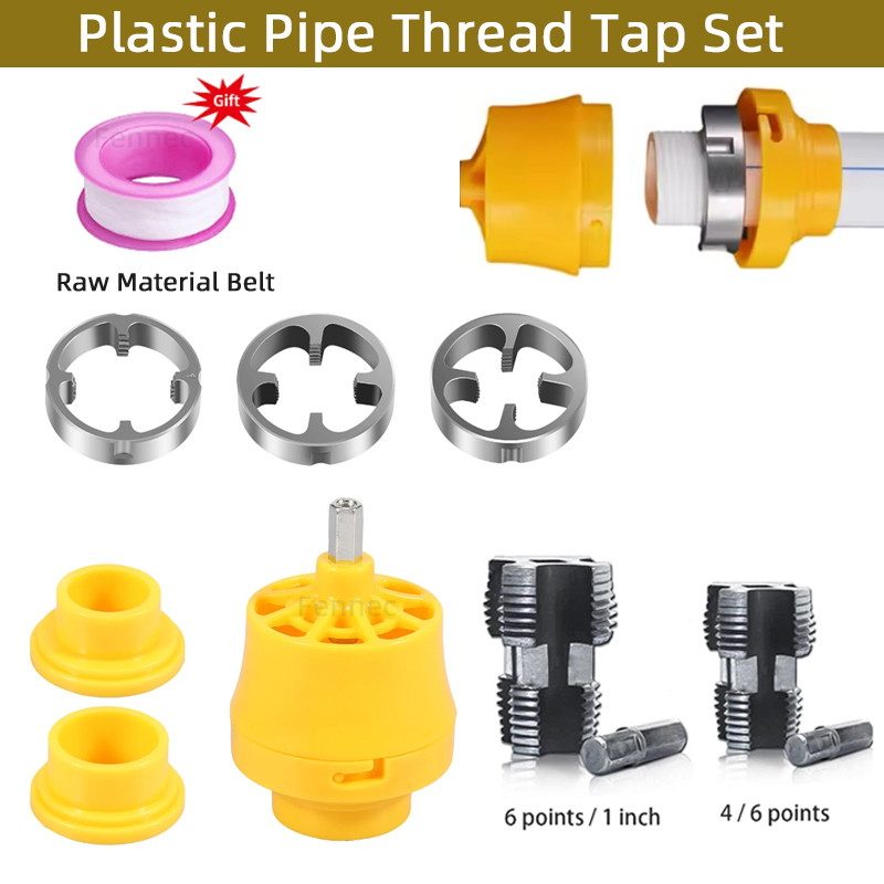 Jual Pipe Threader Kit Internal Thread Opener Pvc Plastic Pipe Electric ...