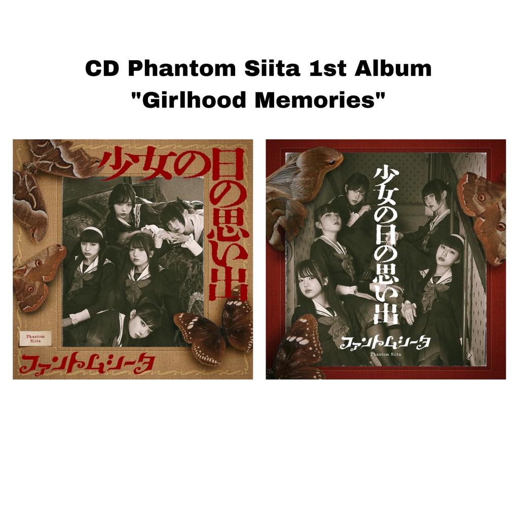 Jual CD Phantom Siita 1st Album 