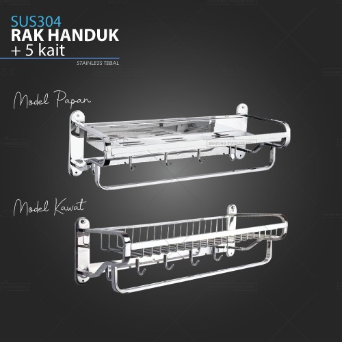 Jual SUS304 Rak Handuk 60cm Stainless Tebal Gantung Kait Handuk Kamar ...