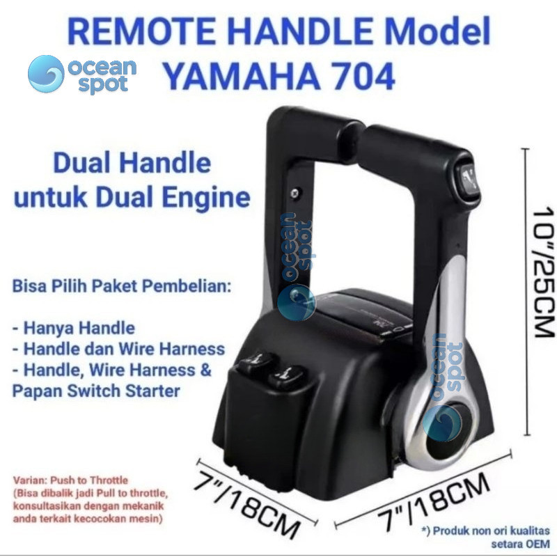 Jual Remote Control Box / Double Handle Model Yamaha 704 Mesin Tempel ...