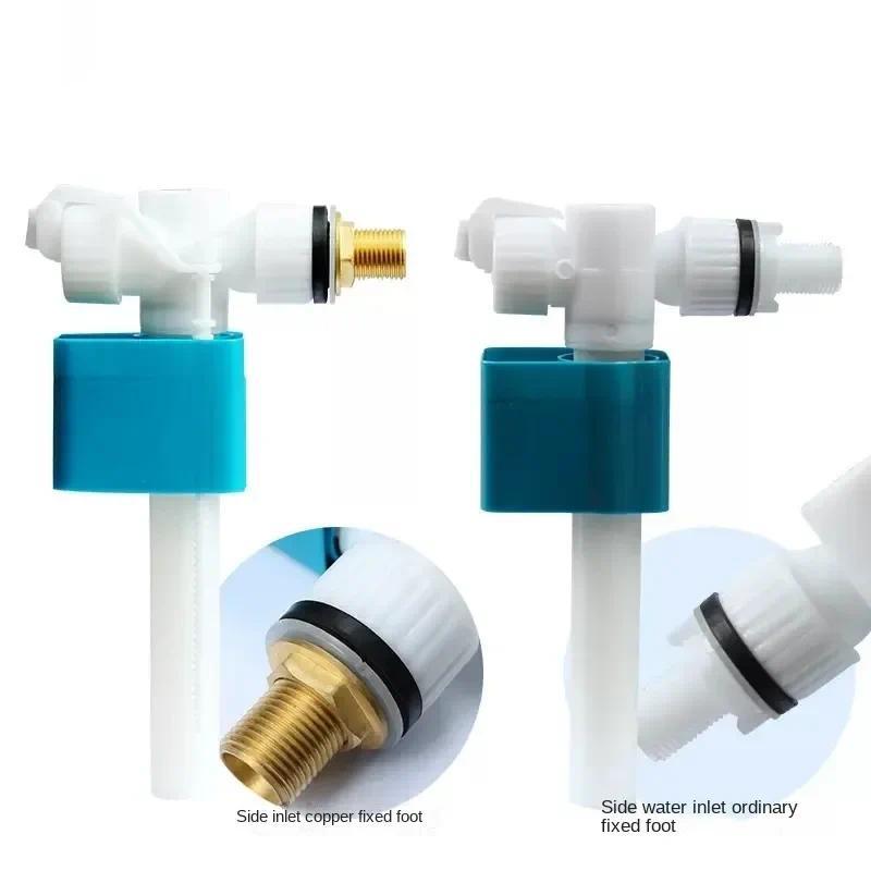 Jual Side Inlet Valve Toilet Water Tanks Fill Valve Drain Valve Float ...