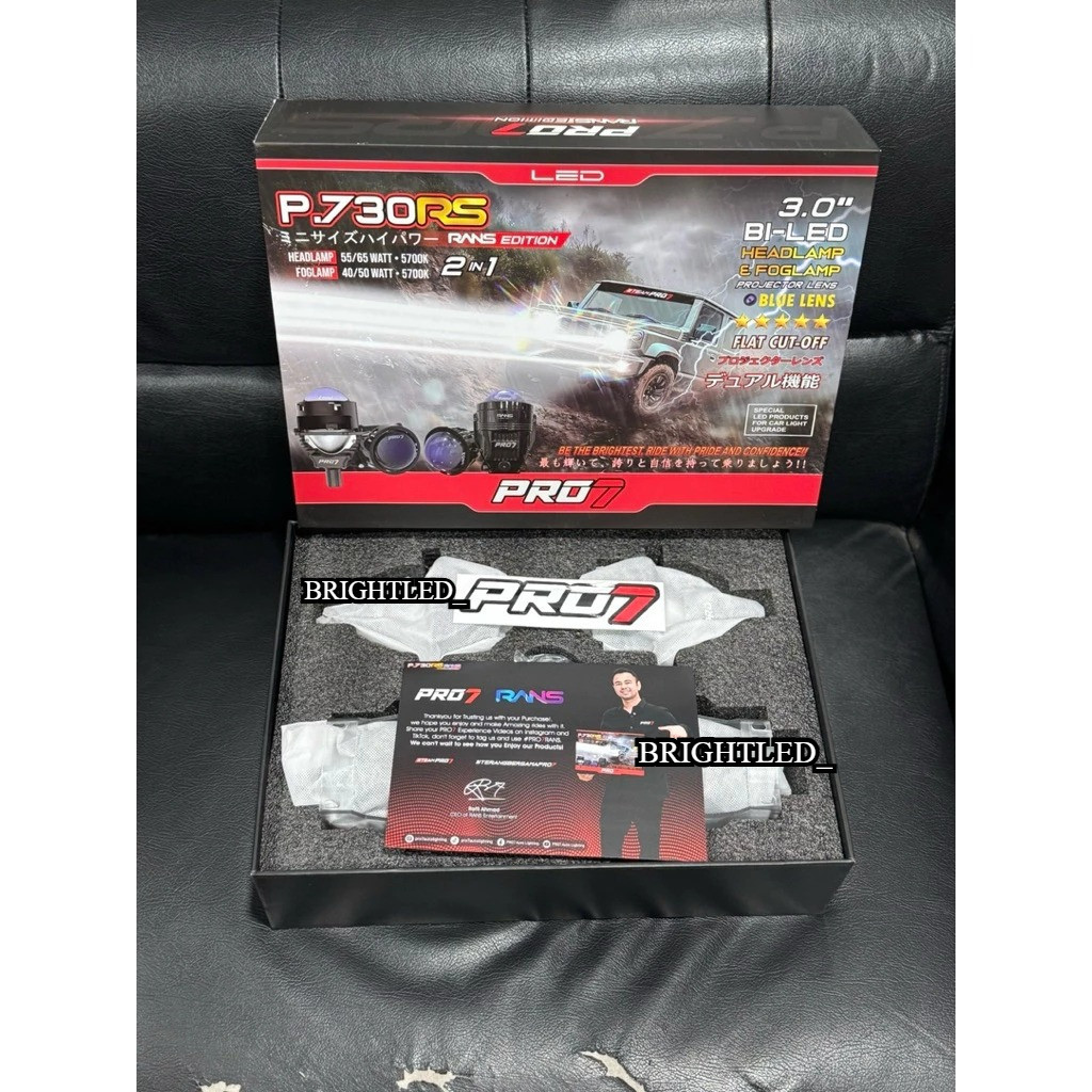 Jual PRO7 P730RS 3 Inch Paket 2in1 Headlamp + Foglamp 3 Inch Pro7 ...
