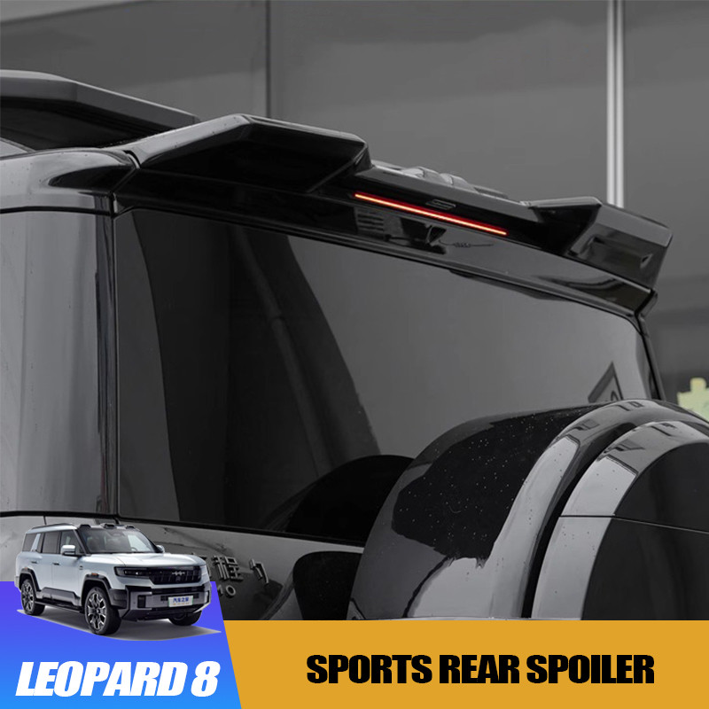 Jual Sports Rear Spoiler for BYD Leopard 8 Car Rear Roof Spoiler Fixed ...