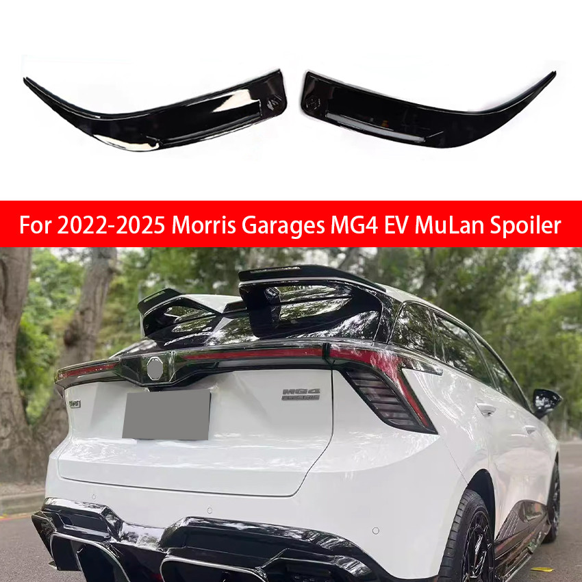Jual For 2022 2023 2024 2025 Morris Garages MG MG4 EV MuLan Rear Roof ...
