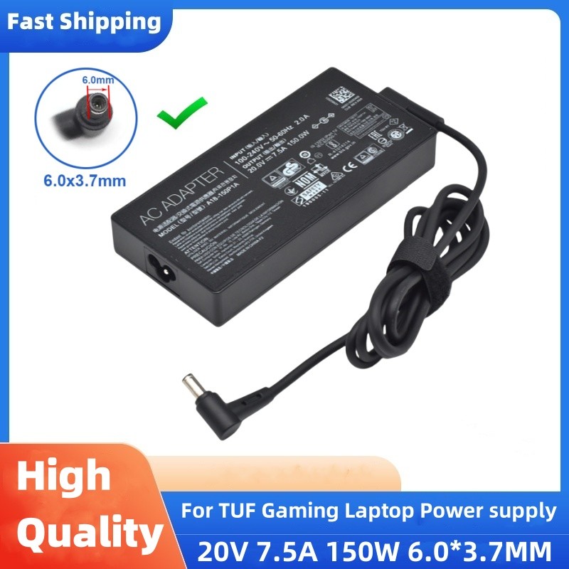 Nieuw a18-150p1a 150w 20v 7,5a adapter asus voeding - Advertentie 1458885
