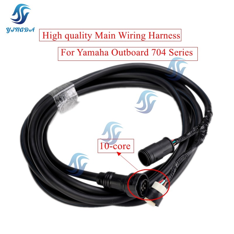 Jual Main Wiring Harness For Yamaha Outboard motor 704 Series Remote ...