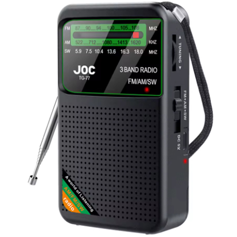 Jual Battery Operated Rao FM AM SW Rao Builtin Speaker Pointer Pocket ...