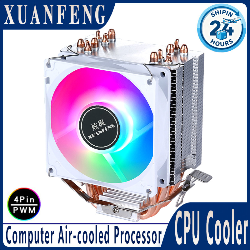 Jual PC Air-Cooled Raator CPU Cooling Fan 2/4/6 Heat Pipe Cooler ...