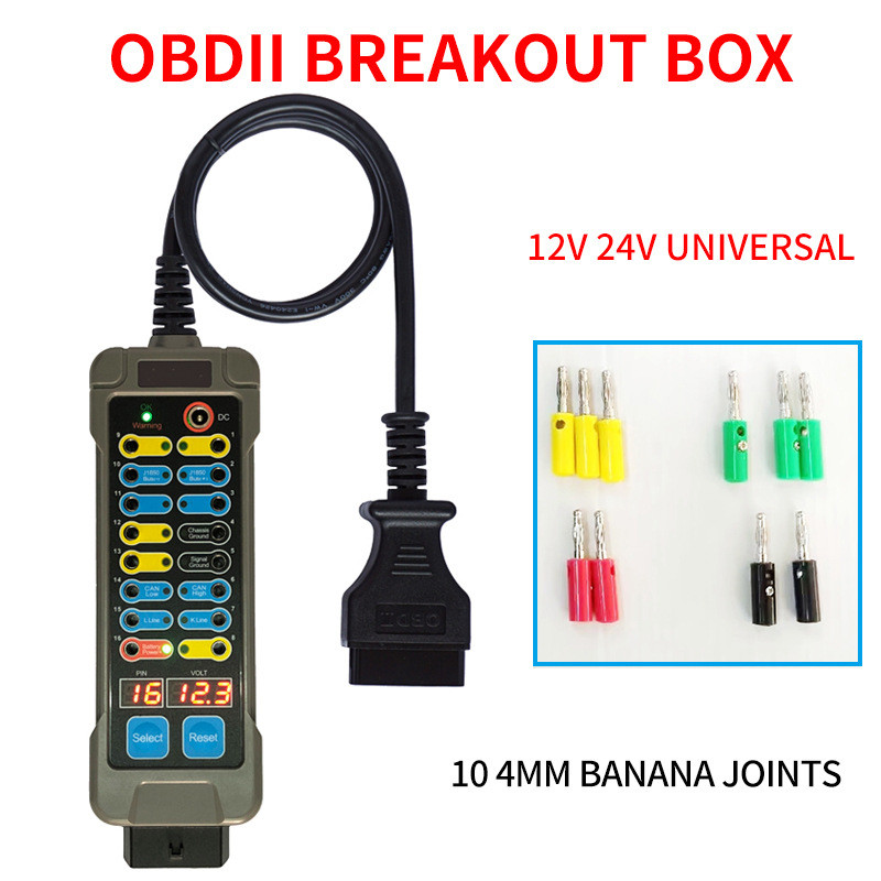 Jual New Arrival! Auto Car Break Out Box OBI obd Breakout Box Car ...