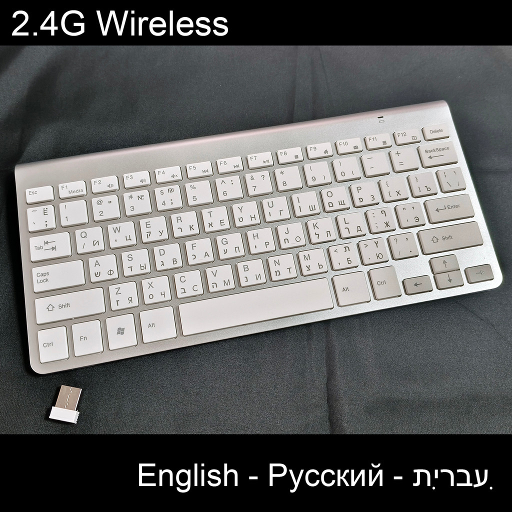 Jual English Russian Hebrew Characters 2.4G Wireless Keyboard Ultra ...