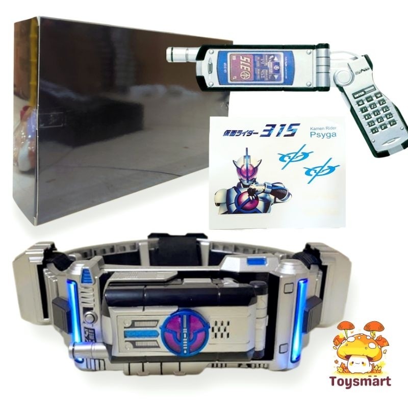 Jual Kamen Rider Dx Belt Transformation Kamen Rider Psyga Sabuk Kamen ...