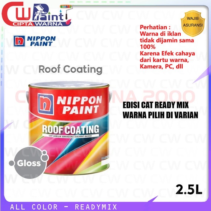 Jual Nippon Paint Roof Coating Cat Pelapis Genteng Ready Mix 2.5 Liter ...