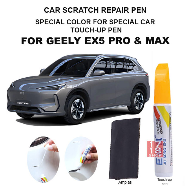 Jual For Car Geely EX5 Pro & Max Touch Up Pen Paint Scratch Repair ...