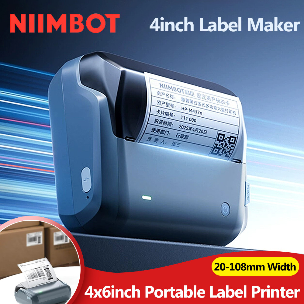 Jual NIIMBOT B4 Potable 4in Label Printer 20-110mmm Print Width Label ...