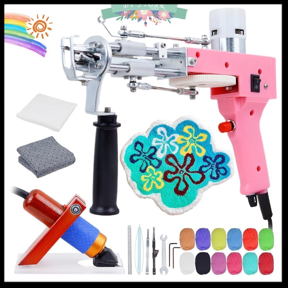 Jual BADABEST tufting Gun Starter kit - Rug Making kit with Dedicated ...