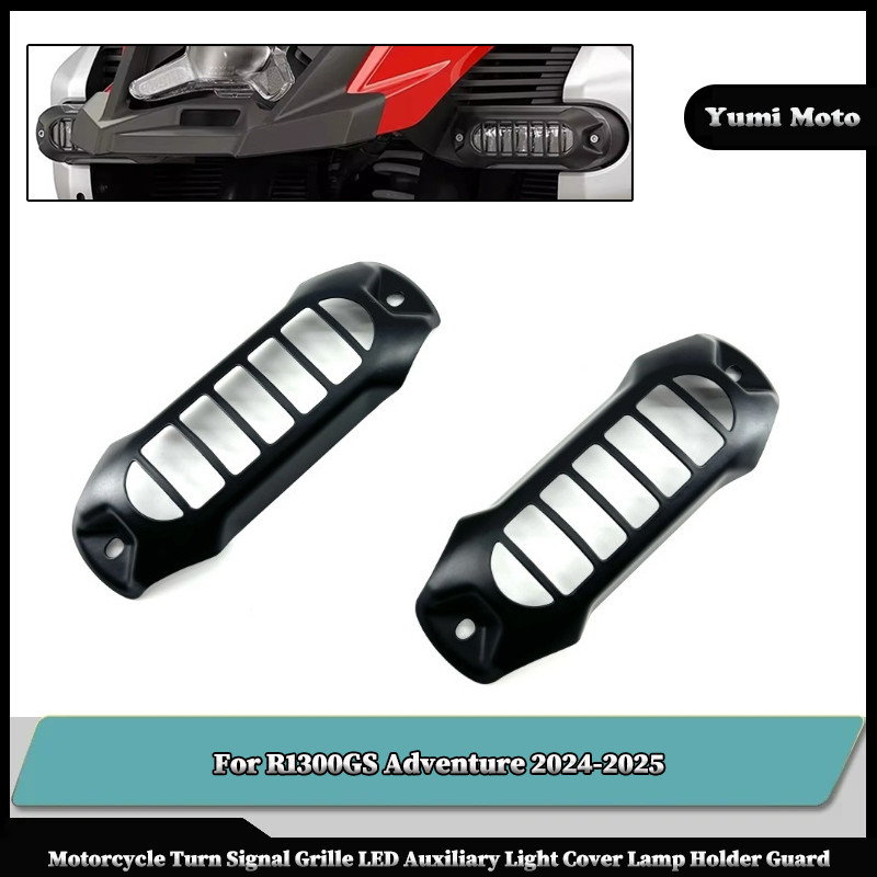 Jual Motorcycle Turn Signal Grille LED Auxiliary Light Cover Lamp ...