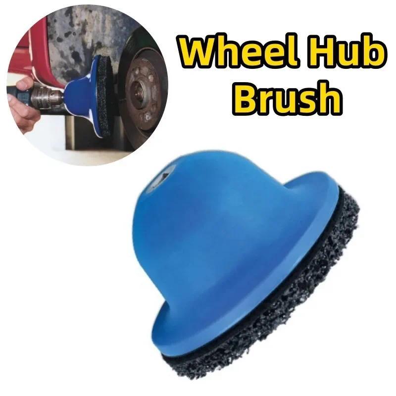 Jual Wheel Hub Grinder Cleaning Rotor Wheel Hub Grinder Rust Grinng ...