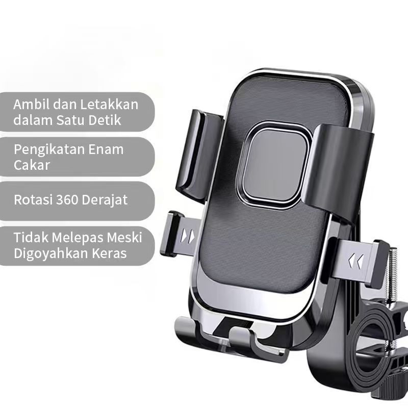Holder HP Motor Sepeda Anti Goyang 360° Rotasi Pengikatan 6 Cakar Kuat