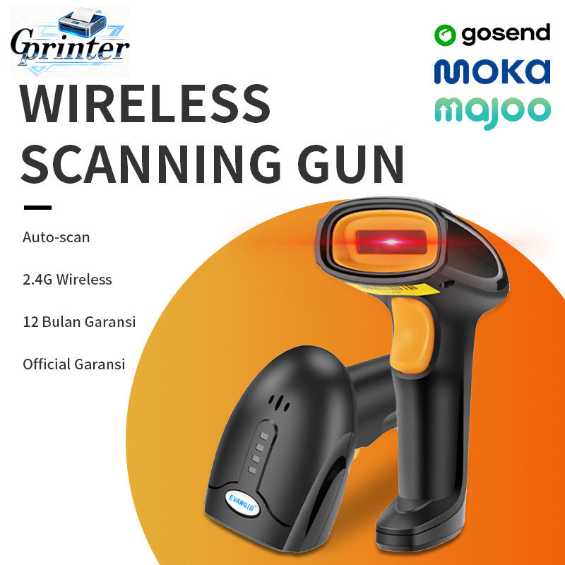 Jual Gprinter [cod]new Barcode Scanner Omni 1D/2D AutoScan QR Code ...