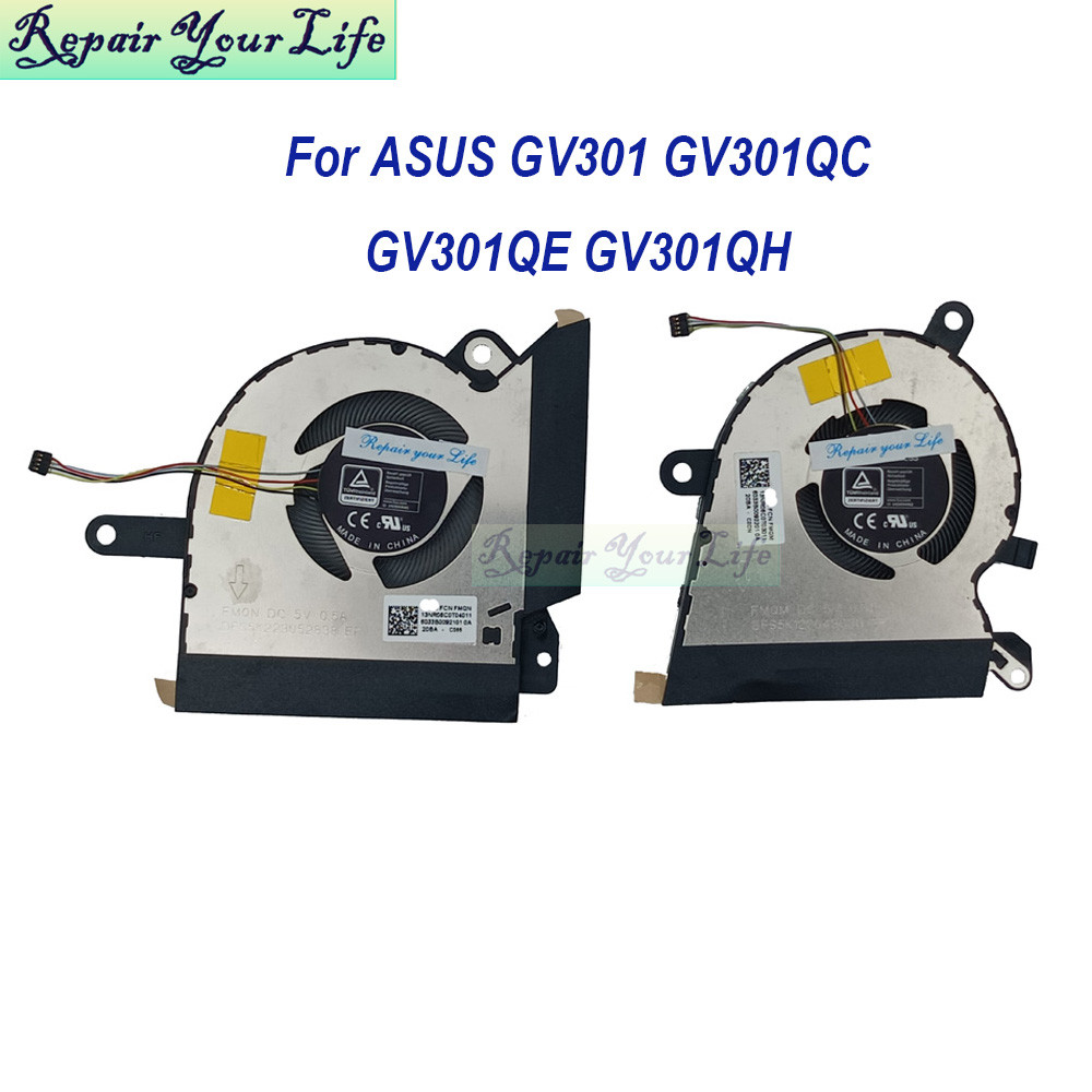Ventilateurs CPU & GPU Pour ASUS ROG Flow X13 GV301 - Neuf - Compatible GV301Q/GV301QC