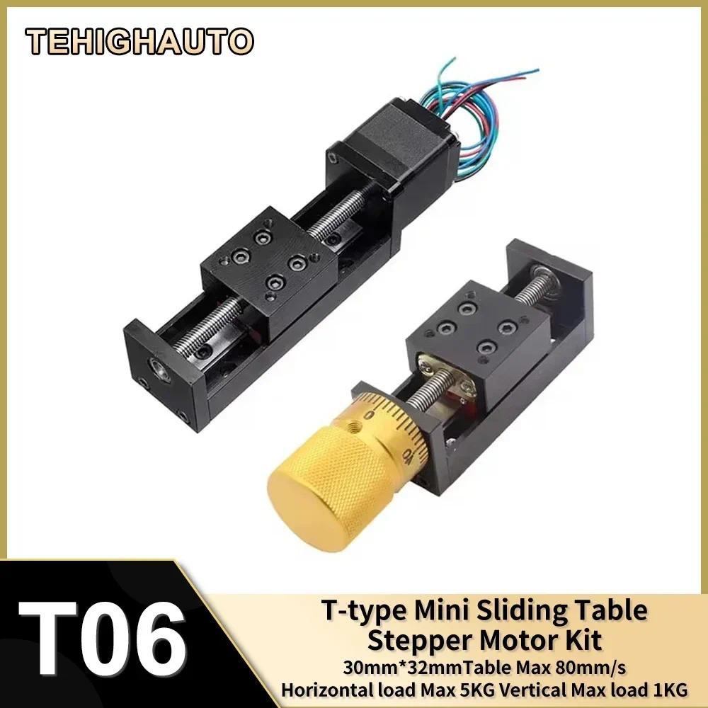 Jual T-type CNC XYZ Axis Linear Actuator Mini Sliding Table NEMA11 ...