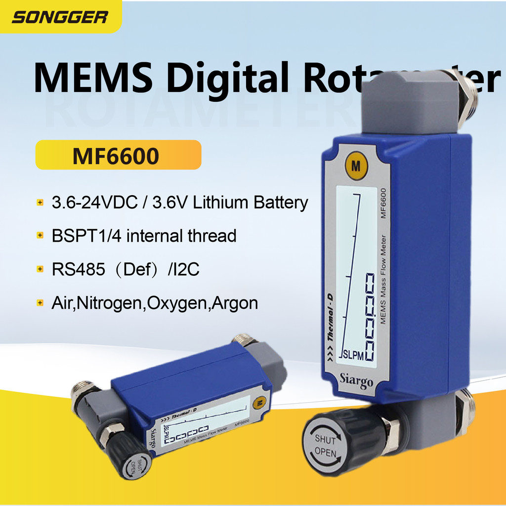 Jual MEMS Digital Rotameter precision thermal gas flow meter MEMS mass ...