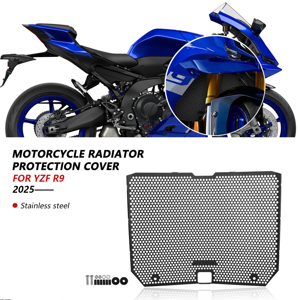 Jual Motorcycle Raator Grille Guard Covers Oil Cooler Cooling Raator ...
