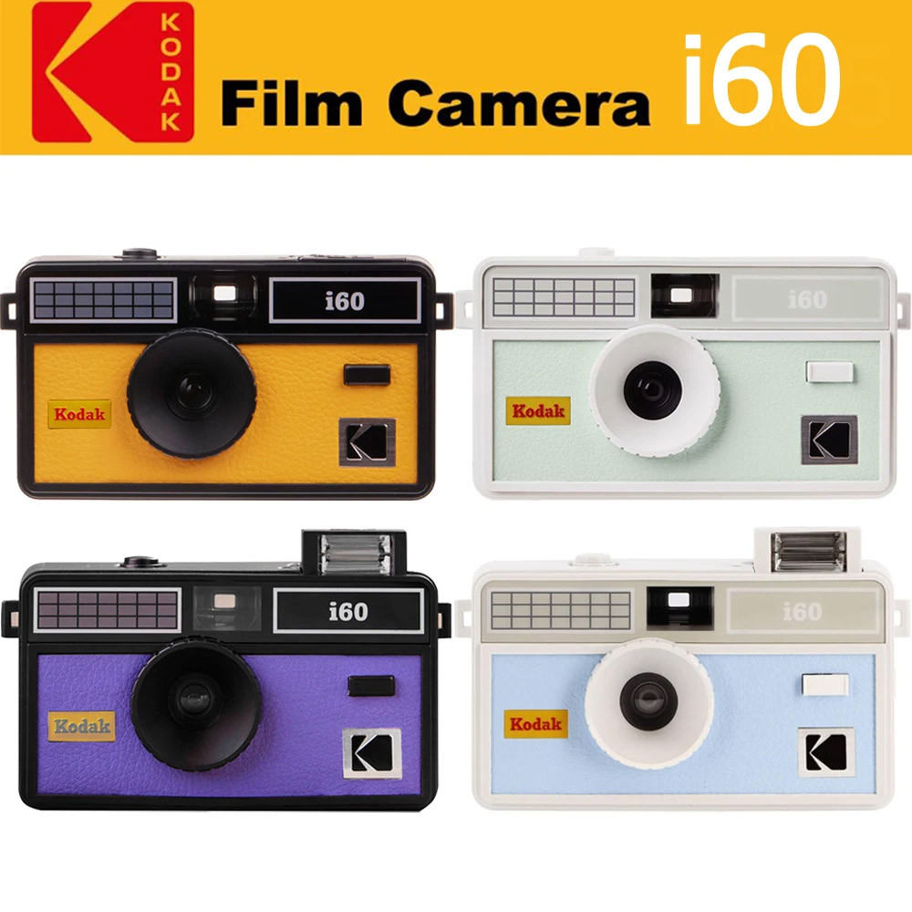 Jual Original KODAK i60 Camera 35mm Film Camera Reusable Film Camera ...