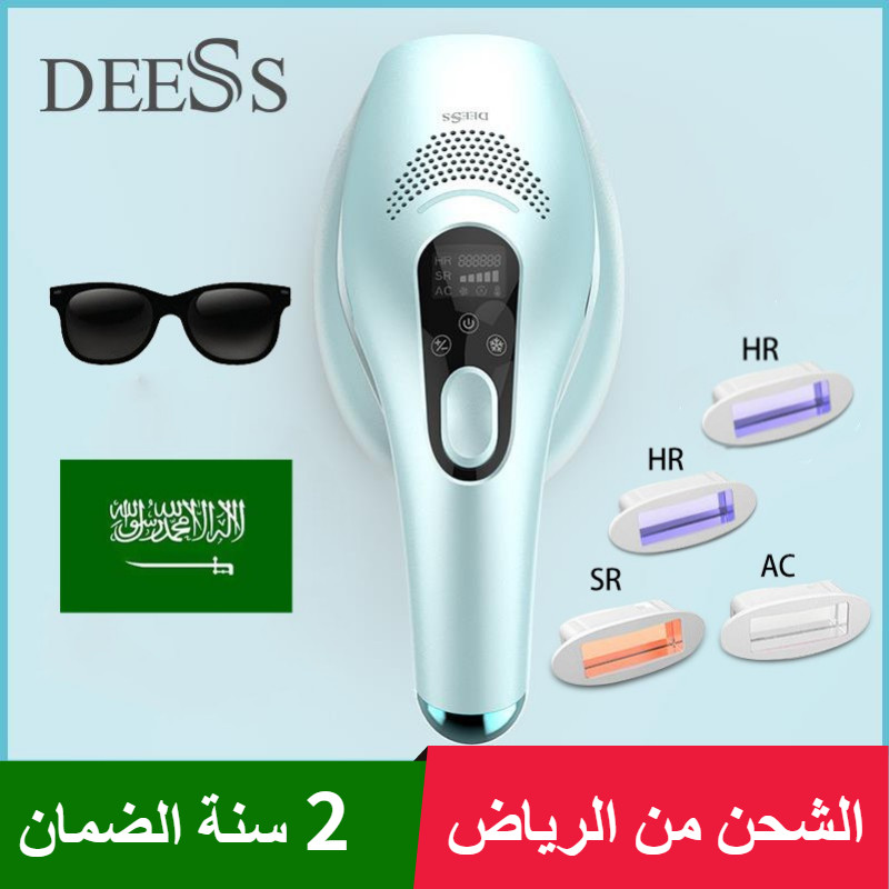 Jual DEESS GP590 Triplecare Master Permanent Laser Hair Removal System ...
