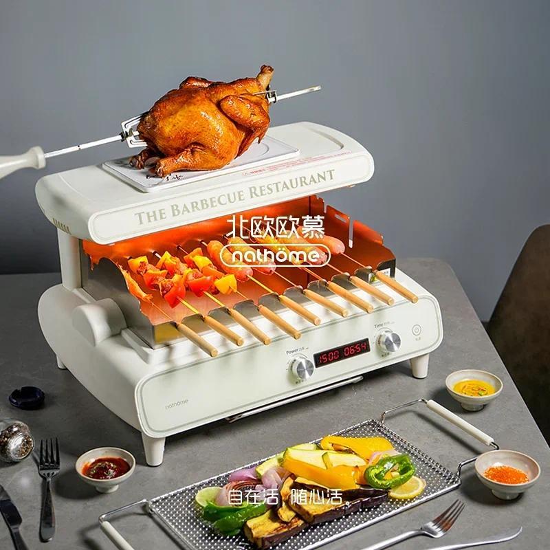 Jual Foldable Electric BBQ Grill Smokeless Indoor Barbecue Machine with ...
