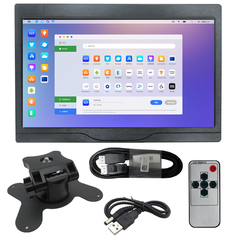 Jual 101 Inch 1024*600 TFT Screen LCD Multipurpose Portable Monitor ...