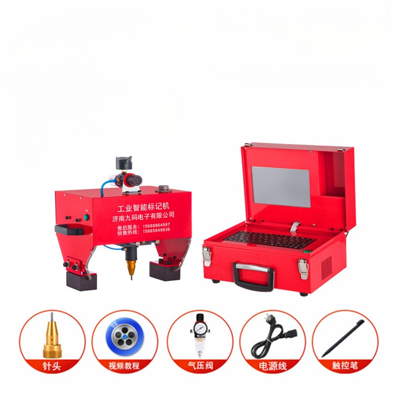 110x70mm Pneumatic Marking Machine Metal Marking Engraving Machine Adjustable Speed For VIN/Code/Chassis Number Pneumatic Dot Peen Marking Machine - View #3
