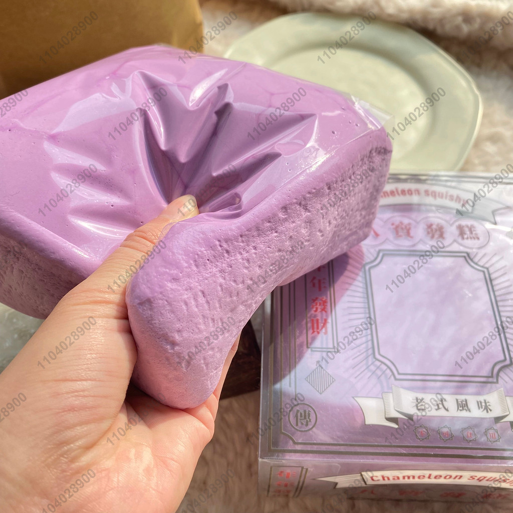 Jual Big Milk Square Rice Cake Squishy Slow Rising Milk Rice Cake Bread ...