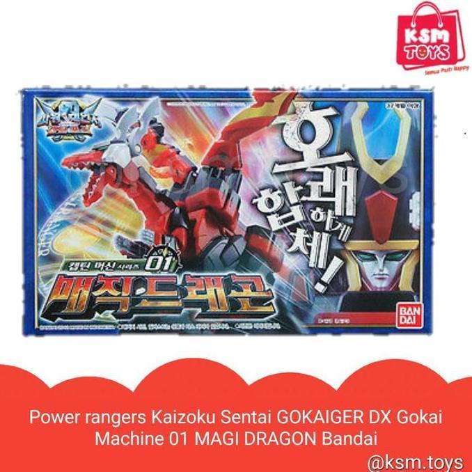 Jual Power Rangers Kaizoku Sentai Gokaiger Dx Gokai Machine 01 Magi ...