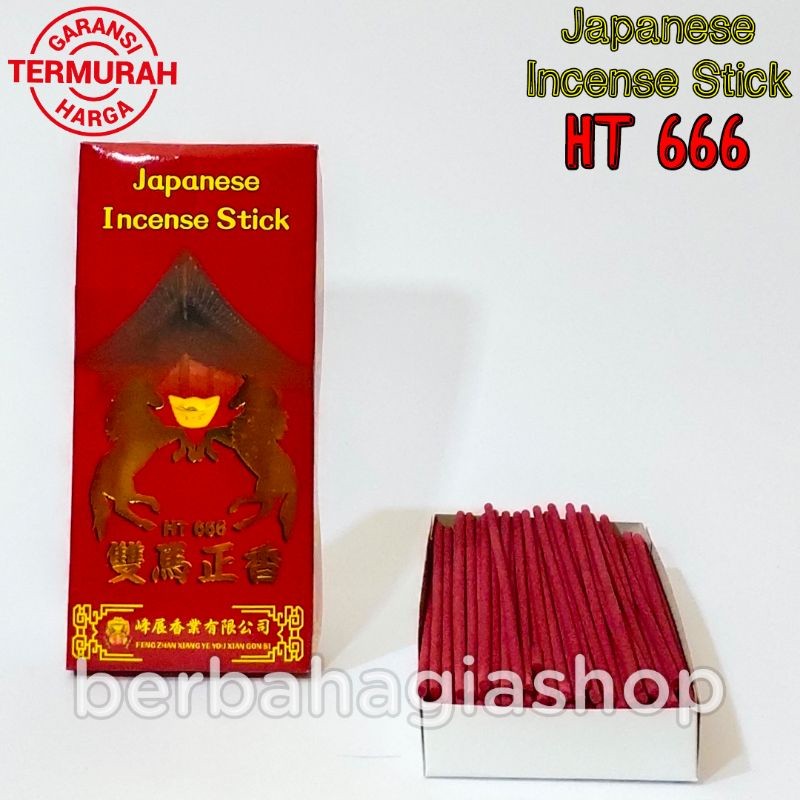 Jual Hio Dupa Merah Jepang Stik HT666 Japanese Incense Stick HT 666 ...