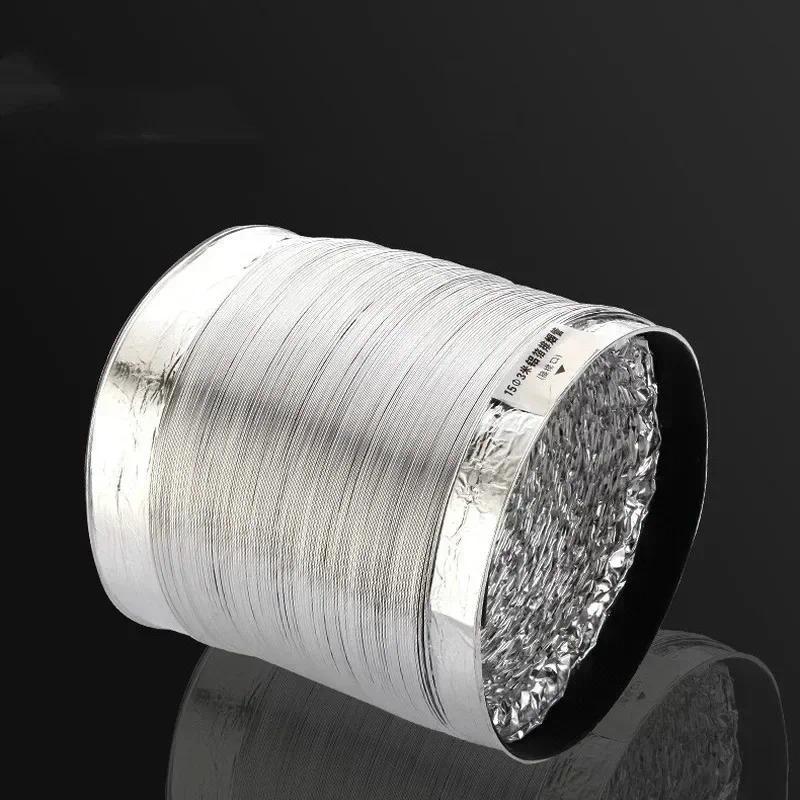 6Inch 165mm Ventilator Aluminum Tube Air Ventilation Hose Flexible