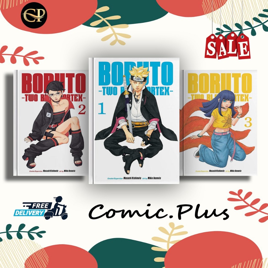 Jual Komik Manga Boruto Two Blue Vortex v01 ComicPlus Shopee